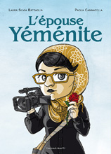 L'épouse yéménite - Couverture (cliquer pour agrandir l'image)