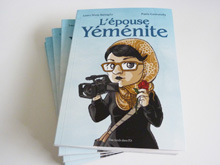 L'pouse Ymnite, de Laura Silvia Battaglia et Paola Cannatella - Voir les 10 photos (sur le blog)