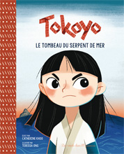 Tokoyo - Le tombeau du serpent de mer - Couverture (cliquer pour agrandir l'image)